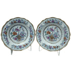 c1910 Royal Doulton Bottle Japan Chinoisiere Imari British Imari Rim Soup Bowls - Estate Fresh Austin