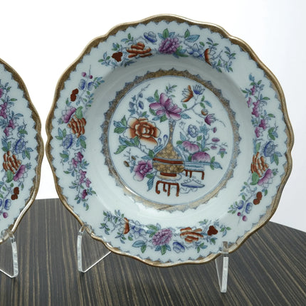 c1910 Royal Doulton Bottle Japan Chinoisiere Imari British Imari Rim Soup Bowls - Estate Fresh Austin