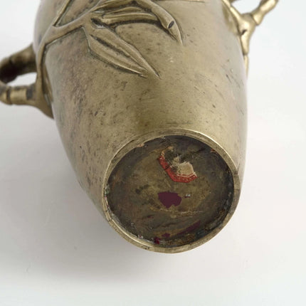 c1915 Chinese Bronze Vase with Bamboo Decoration - Estate Fresh Austin