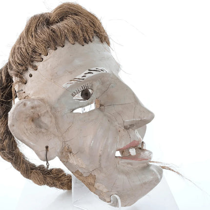 c1940s Large Vintage Mexican Dance mask - Estate Fresh Austin