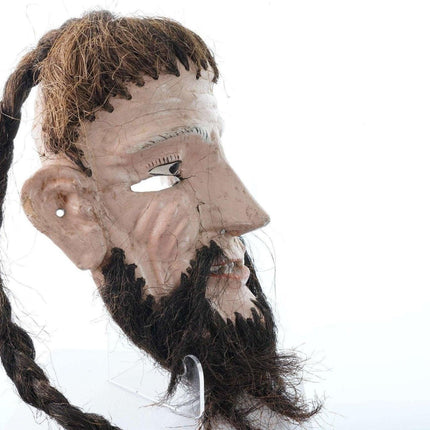 c1940s Large Vintage Mexican Dance mask - Estate Fresh Austin