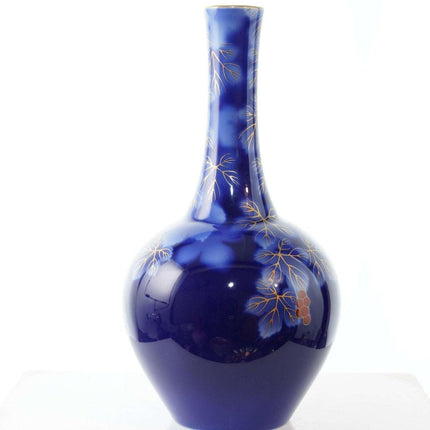 c1960 Fukagawa Seiji Arita cobalt blue bud Vase - Estate Fresh Austin