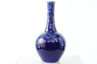 c1960 Fukagawa Seiji Arita cobalt blue bud Vase - Estate Fresh Austin