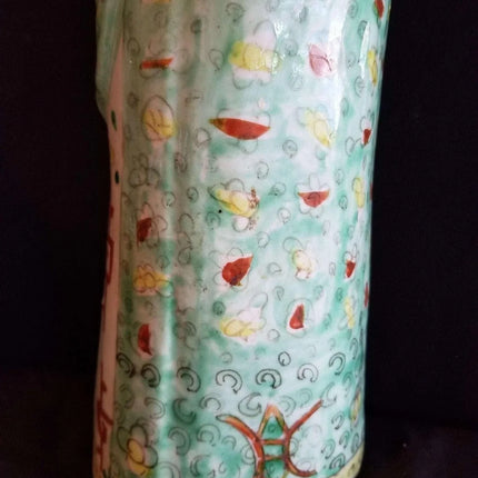 Chinese Famille Rose Fu Lu Shou Figure "Fu" 19th century Qing Dynasty 17.25" Res - Estate Fresh Austin