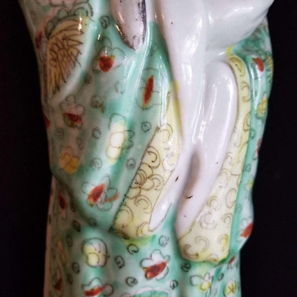 Chinese Famille Rose Fu Lu Shou Figure "Fu" 19th century Qing Dynasty 17.25" Res - Estate Fresh Austin