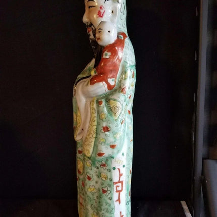 Chinese Famille Rose Fu Lu Shou Figure "Fu" 19th century Qing Dynasty 17.25" Res - Estate Fresh Austin