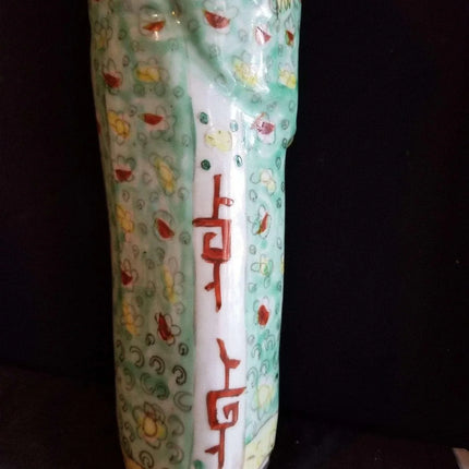 Chinese Famille Rose Fu Lu Shou Figure "Fu" 19th century Qing Dynasty 17.25" Res - Estate Fresh Austin