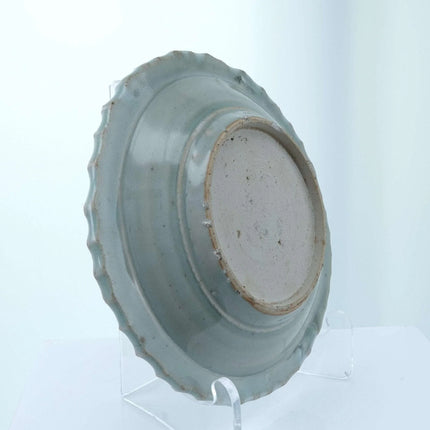 Chinese Ming Dynasty Plate Blue Underglaze 7" - Estate Fresh Austin