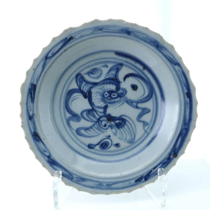 Chinese Ming Dynasty Plate Blue Underglaze 7" - Estate Fresh Austin