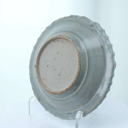 Chinese Ming Dynasty Plate Blue Underglaze 7" - Estate Fresh Austin