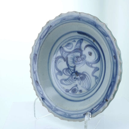 Chinese Ming Dynasty Plate Blue Underglaze 7" - Estate Fresh Austin