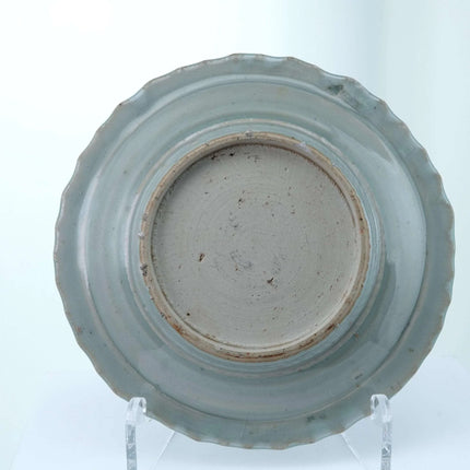 Chinese Ming Dynasty Plate Blue Underglaze 7" - Estate Fresh Austin