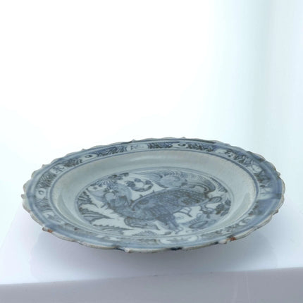 Chinese Ming Dynasty Plate Blue Underglaze 8.25" - Estate Fresh Austin