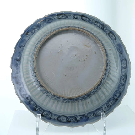 Chinese Ming Dynasty Plate Blue Underglaze 8.25" - Estate Fresh Austin