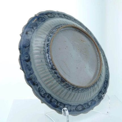 Chinese Ming Dynasty Plate Blue Underglaze 8.25" - Estate Fresh Austin