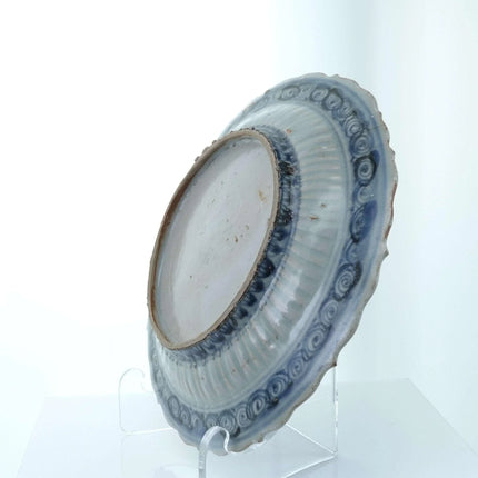 Chinese Ming Dynasty Plate Blue Underglaze 8.25" - Estate Fresh Austin