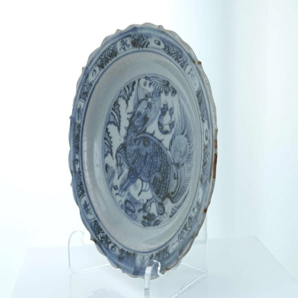 Chinese Ming Dynasty Plate Blue Underglaze 8.25" - Estate Fresh Austin