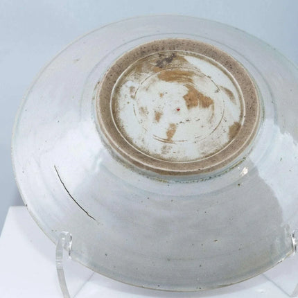 Chinese Ming Swatow Kitchen bowl - Estate Fresh Austin