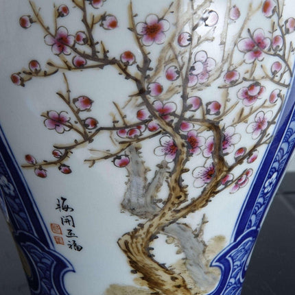 Chinese Proc period Porcelain Vases - Estate Fresh Austin