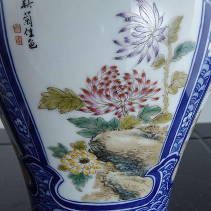 Chinese Proc period Porcelain Vases - Estate Fresh Austin