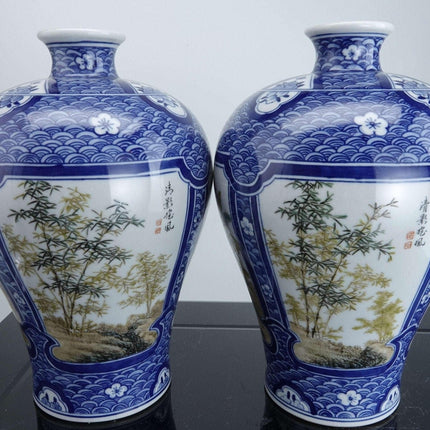 Chinese Proc period Porcelain Vases - Estate Fresh Austin