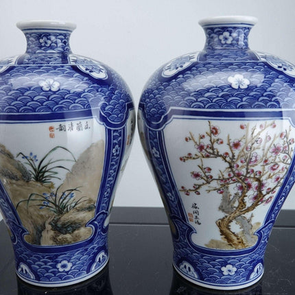 Chinese Proc period Porcelain Vases - Estate Fresh Austin