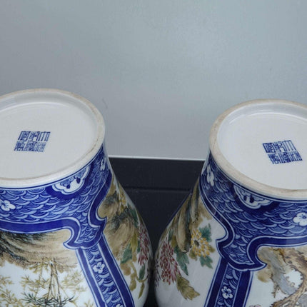 Chinese Proc period Porcelain Vases - Estate Fresh Austin