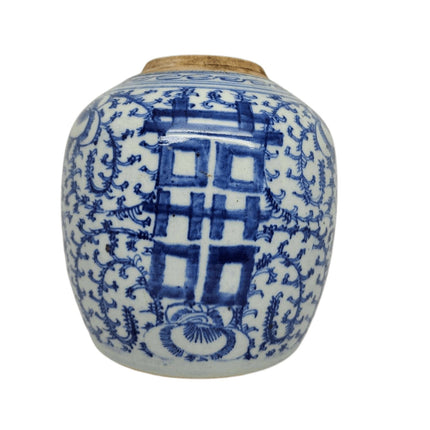 Chinese Qing Dynasty Blue Underglazed Hand Painted Jar - Estate Fresh Austin