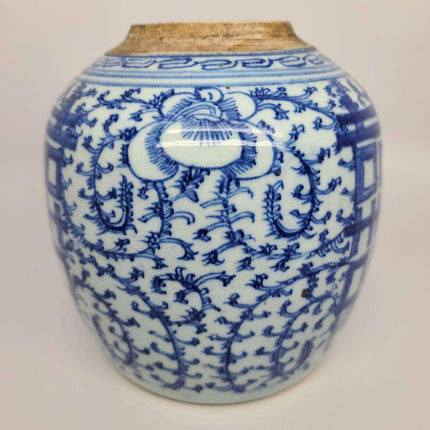 Chinese Qing Dynasty Blue Underglazed Hand Painted Jar - Estate Fresh Austin