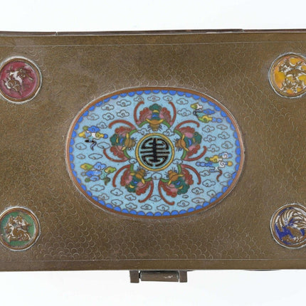 Chinese Republic Period Cloisonne mounted Brass Humidor - Estate Fresh Austin