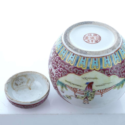 Chinese Republic Period Tea Jar with lid - Estate Fresh Austin