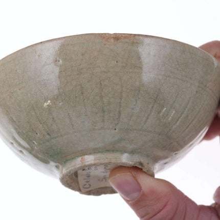 Chinese Song Celadon Tea Bowl - Estate Fresh Austin