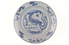 Chinese Wanli Ming Crane dish - Estate Fresh Austin