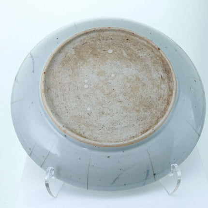 Early Chinese Porcelain Carp plate - Estate Fresh Austin