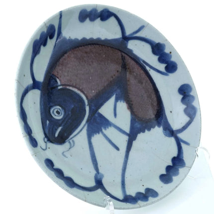 Early Chinese Porcelain Carp plate - Estate Fresh Austin