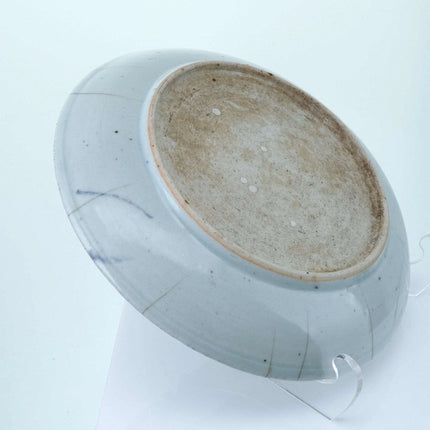 Early Chinese Porcelain Carp plate - Estate Fresh Austin