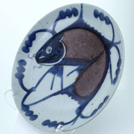 Early Chinese Porcelain Carp plate - Estate Fresh Austin