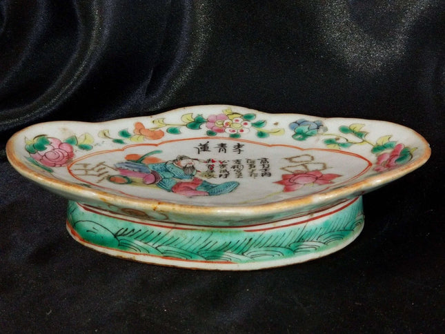 Famille Rose Chinese Export Footed Bowl With Li Bai Poetry/Calligraphy 19th cent - Estate Fresh Austin