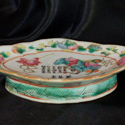 Famille Rose Chinese Export Footed Bowl With Li Bai Poetry/Calligraphy 19th cent - Estate Fresh Austin