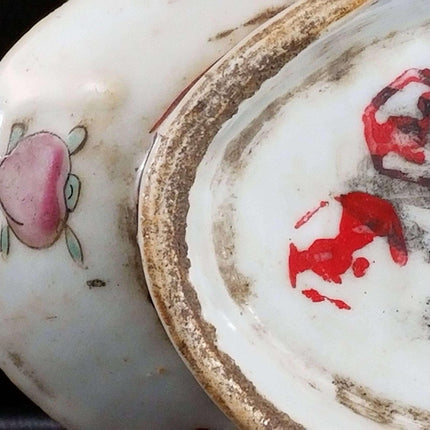 Famille Rose Chinese Export Footed Bowl With Li Bai Poetry/Calligraphy 19th cent - Estate Fresh Austin