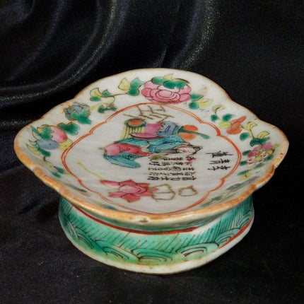 Famille Rose Chinese Export Footed Bowl With Li Bai Poetry/Calligraphy 19th cent - Estate Fresh Austin