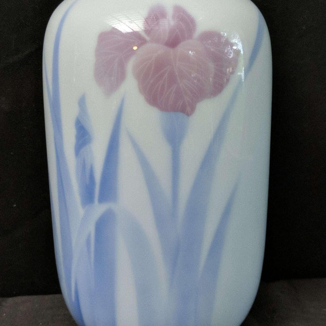 Fukagawa Seiji Arita Vase Iris Japanese Porcelain circa mid 20th century - Estate Fresh Austin