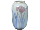 Fukagawa Seiji Arita Vase Iris Japanese Porcelain circa mid 20th century - Estate Fresh Austin