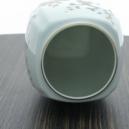 Fukagawa Seiji Arita Vase With Cobalt Imari Style Decoration c.1960 - Estate Fresh Austin