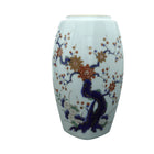 Fukagawa Seiji Arita Vase With Cobalt Imari Style Decoration c.1960 - Estate Fresh Austin