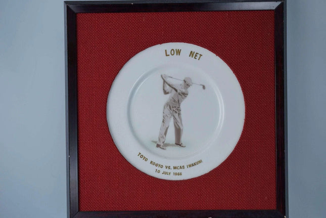Fukagawa US Marine Corps Air Station vs Toyo Kogyo (Mazda) Golf Trophy Plate 196 - Estate Fresh Austin