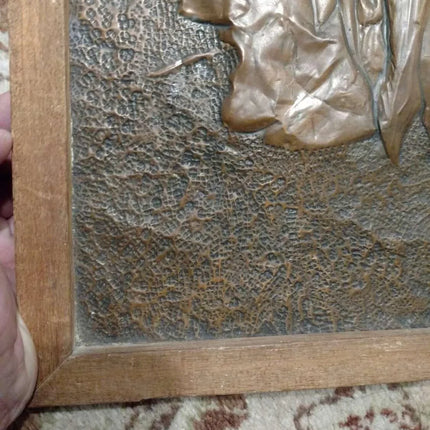 Hand Hammered Copper Man With Beatnik wall Art c.1960's - Estate Fresh Austin