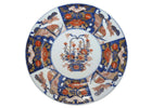 High Quality Signed Edo Period Japanese Imari Charger - Estate Fresh Austin