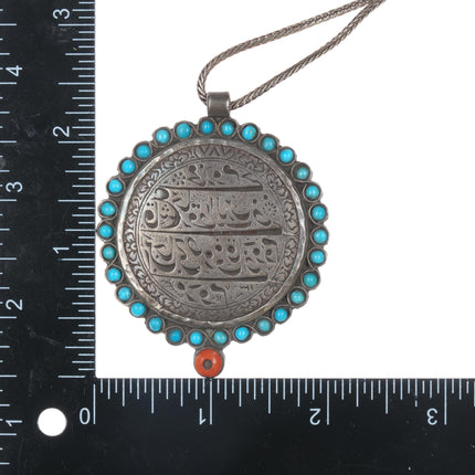 Antique Arabic Sterling, turquoise, and coral pendant on wheat chain