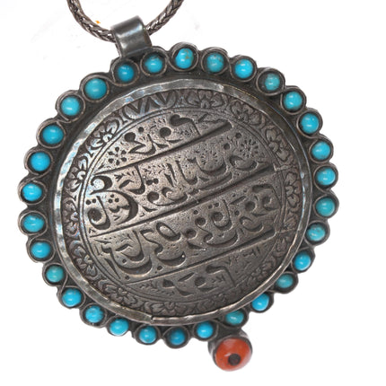 Antique Arabic Sterling, turquoise, and coral pendant on wheat chain